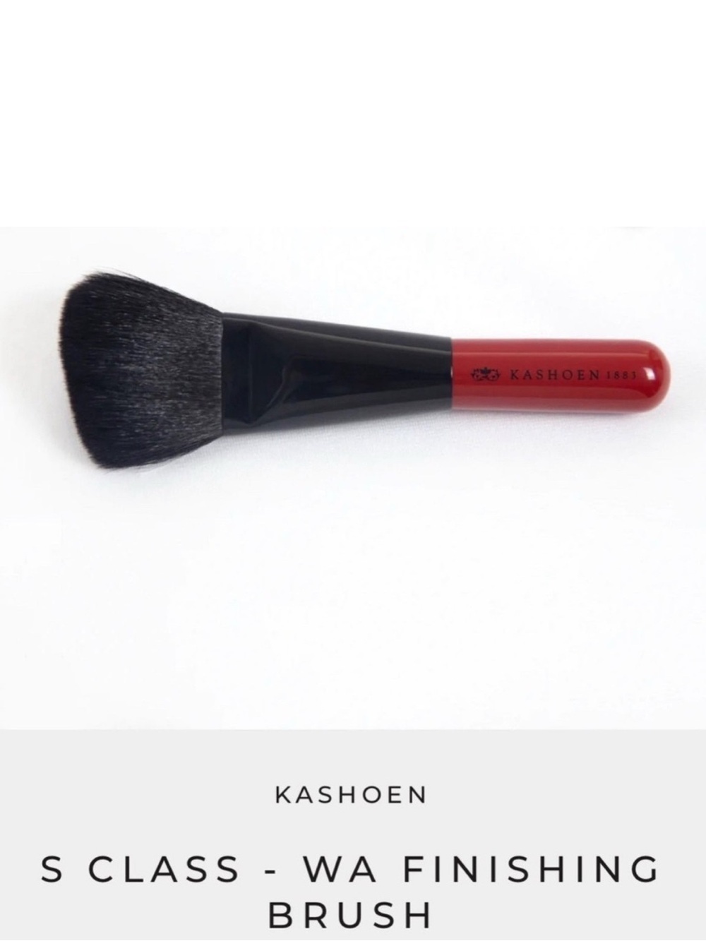 Kashoen S Class WA Finishing Brush - Black & Red